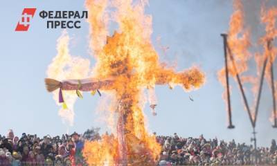 В Академическом районе Екатеринбурга наелись каши и сожгли чучело