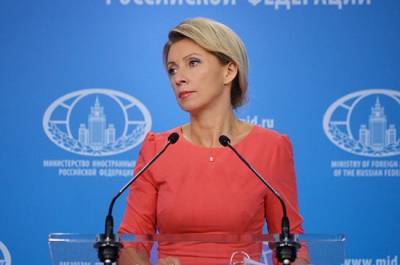 Захарова заявила о готовности России к сотрудничеству с Евросоюзом во всех сферах