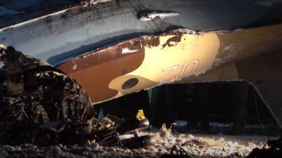 Спасатели нашли бортовой самописец Ан-26, разбившегося при посадке в Казахстане