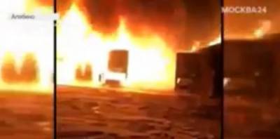 Под Москвой загорелся военный лагерь на полигоне в Алабино: палатки выгорели дотла