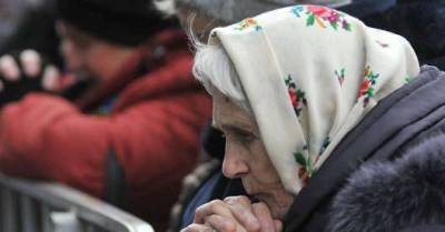 Часть украинцев не сможет выйти на пенсию в 60 лет