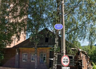 Частный деревянный дом в Сыктывкаре изымут для муниципальных нужд