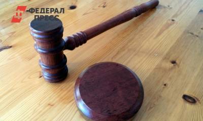 Зампреда правительства Ставрополья заключили под стражу за взяточничество