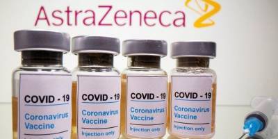 В Ирландии приостановили использование вакцины Oxford-AstraZeneca - ТЕЛЕГРАФ