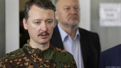 Гиркин: Война на Донбассе началась раньше аннексии Крыма