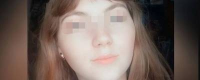 Пропавшая в Новосибирске 15-летняя девушка найдена живой