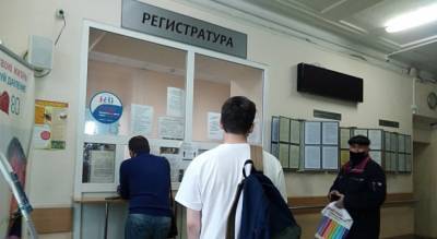 Еще четыре человека умерли от коронавируса в Ярославской области