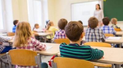 В Ужгороде приостанавливают учебу для младших классов