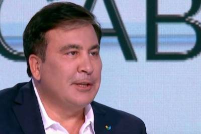 Саакашвили: Это я со своей командой создал грузинское государство