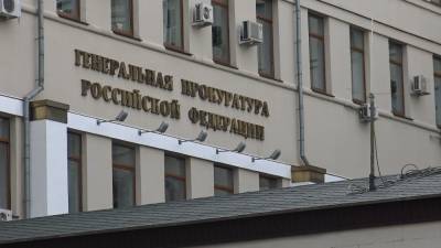 Прокуратура выявила хищение 55 млн рублей при расчистке Волго-Ахтубинской поймы