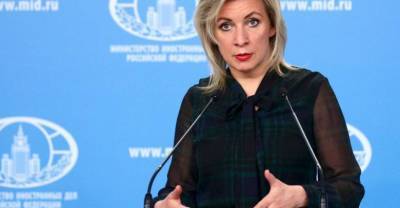 Захарова объяснила, почему Запад не идёт на открытую агрессию против России