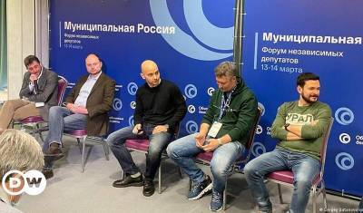В Москве сорванный форум муниципальных депутатов продолжился в другом формате