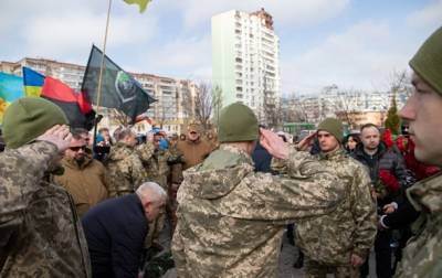 В Киеве почтили украинских добровольцев