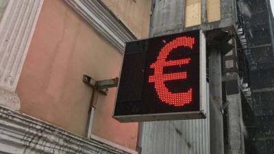 Стало известно, когда можно купить евро по "интересной" цене