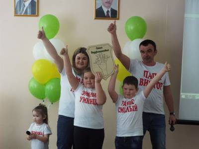 В Ульяновском районе выбирали лучшую семью - ulpravda.ru
