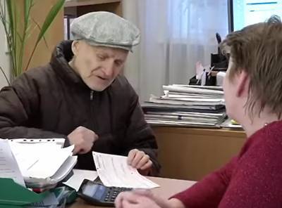 Автоматическое назначение пенсии: украинцам рассказали, в каких случаях можно остаться без выплат