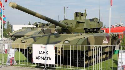 В США рассказали о страхе западных военных перед российским танком "Армата"