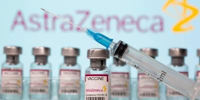 В итальянском Пьемонте приостановили использование вакцины AstraZeneca из-за смерти мужчины