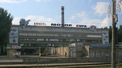 Обязанность выплатить компенсацию Китаю за «Мотор Сич» сыграет с Киевом злую шутку