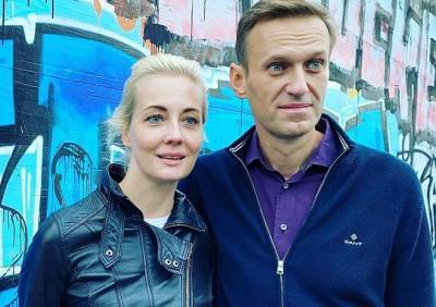 Юлия Навальная опубликовала фрагмент письма от мужа из СИЗО
