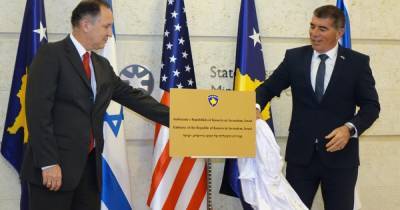 Частично признанное Косово открыло посольство в Иерусалиме