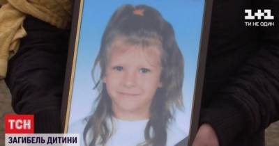 Убийца до сих пор на свободе: все, что известно о жуткой истории 7-летней Марии Борисовой из Херсонской области