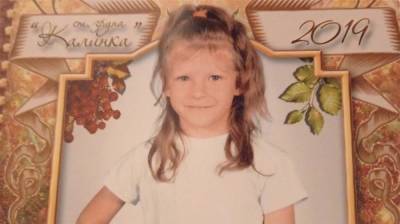 Подозреваемого в убийстве 7-летней Марии Борисовой взяли под стражу