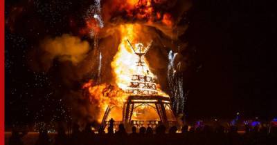 Для фестиваля Burning Man планируют построить постоянную площадку
