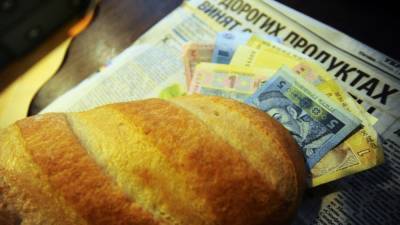 Хлеб на Украине в середине весны может подорожать еще на десять процентов