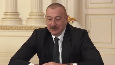 Алиев: Конфликт в Нагорном Карабахе остался в истории