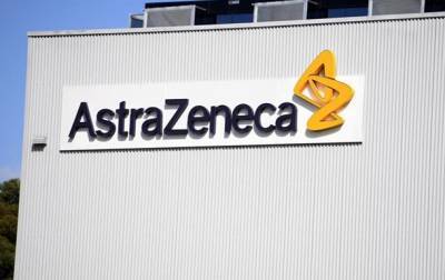 AstraZeneca сделала заявление о своей вакцине