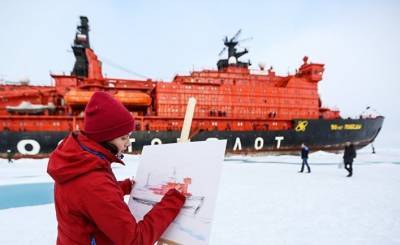 Der Tagesspiegel: на Западе боятся, что Арктика станет для России новым Крымом