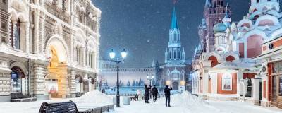 Климатолог предрек исчезновение зимы в России к 2100 году