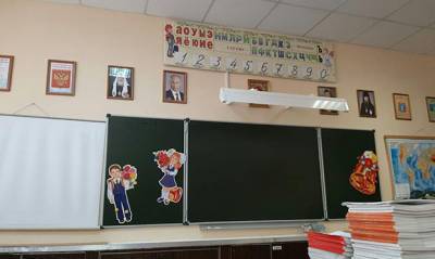 В Пензе руководство школы попросило родителей скинуться на портреты Путина и Белозерцева