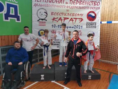 Сахалинцы приняли участие в дальневосточных соревнованиях по всестилевому карате