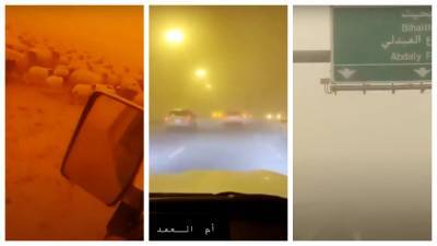 Мощная песчаная буря накрыла ОАЭ и Саудовскую Аравию: видео