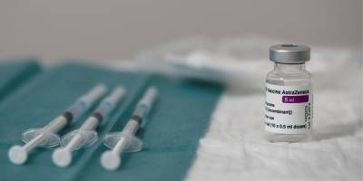 Нидерланды приостановили использование COVID-вакцины AstraZeneca