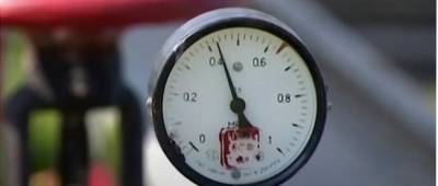 Украинцам назвали основные правила оплаты стоимости газа