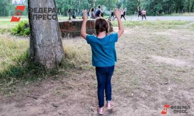 В России детям могут предоставить налоговую льготу
