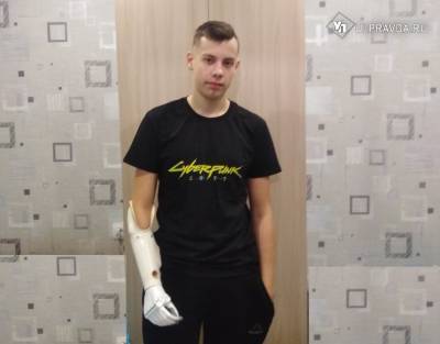 Спорт, учеба, примирение. Как сложилась жизнь футболиста Сергея Макарова, потерявшего руку в ДТП