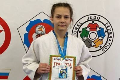 Спортсменка из Серпухова стала призером Всероссийских соревнований по дзюдо