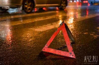 Два человека пострадали в ночном ДТП на трассе Таштагол — Шерегеш
