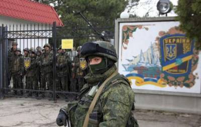 ВСУ в 2014 году могли установить контроль над аэродромами в Крыму, - генерал Назаров