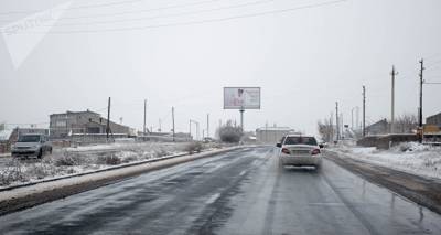 Движение на ряде дорог Армении заблокировано – МЧС предупреждает водителей