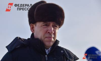 Свердловский губернатор в свой юбилей попросил помочь фонду из Тагила