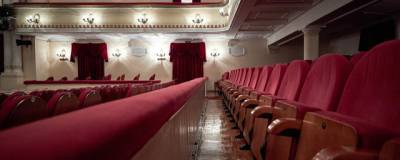 В Москве в ежегодной акции «Ночь театров» примут участие более 130 учреждений