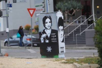 На голливудских холмах появилось граффити с изображением Меган Маркл (ФОТО)