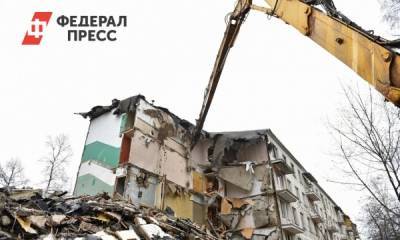 Свердловское заксобрание уже завтра рассмотрит законопроект о реновации