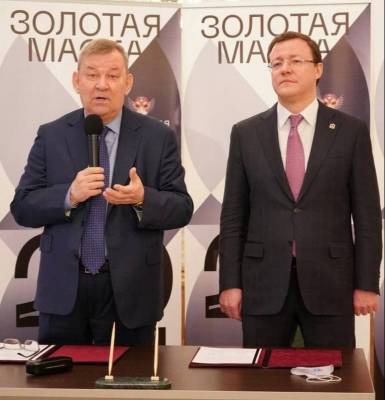 Правительство Самарской области и Большой театр заключили соглашение о сотрудничестве
