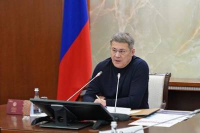 Глава Башкирии объявил о кадровых перестановках